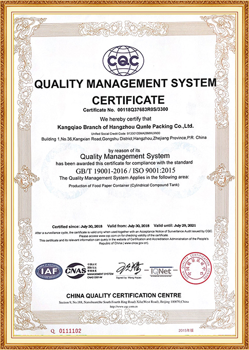 Certificat ISO-9001